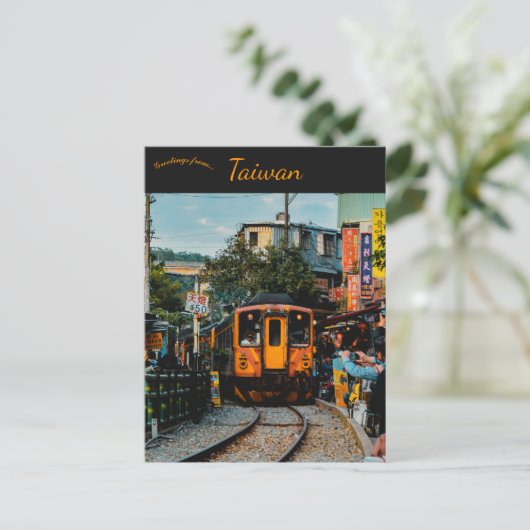 Trein in Pingxi District Nieuw Taipei Taiwan Briefkaart (Staand voorkant)