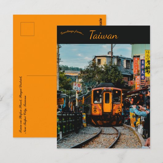 Trein in Pingxi District Nieuw Taipei Taiwan Briefkaart (Voorkant / Achterkant)