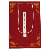 Trendition Chinese Lunar Nieuwjaar 福 Gift Bag Medium Cadeauzakje (Achterkant)