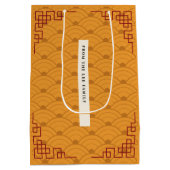 Trendition Chinese Lunar Nieuwjaar Gele Gift Bag Medium Cadeauzakje (Achterkant)