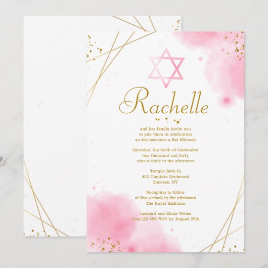 Trendy Bat Mitzvah Uitnodiging (Voorkant / Achterkant)