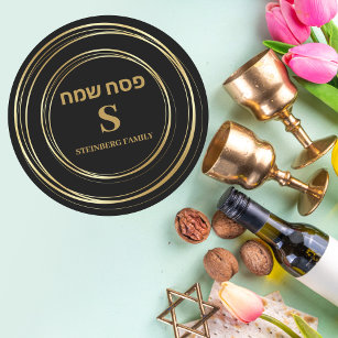 Trendy Black en Gold Monogram Hebrew Passover Ronde Sticker