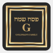 Trendy Black en Gold Pesach Sameach Passover Vierkante Sticker (Voorkant)