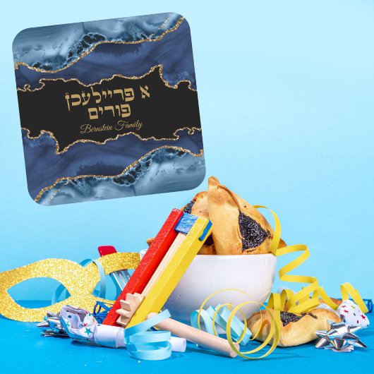 Trendy Blauw en Goud Hebreeuws Een Freilichen Puri Vierkante Sticker