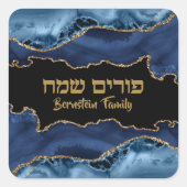 Trendy Blue en Gold Hebrew Happy Purim Vierkante Sticker (Voorkant)