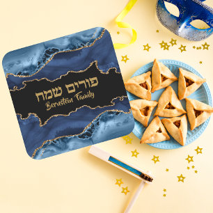 Trendy Blue en Gold Hebrew Happy Purim Vierkante Sticker