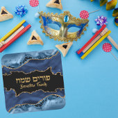 Trendy Blue en Gold Hebrew Happy Purim Vierkante Sticker
