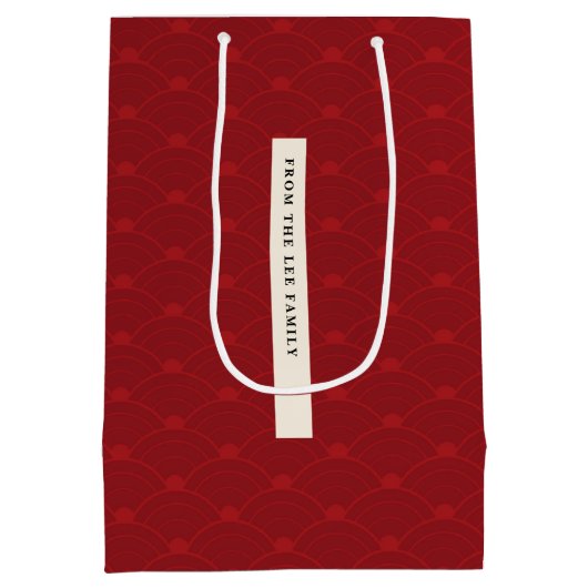 Trendy Chinese Lunar Nieuwjaar Gift Bag Medium Cadeauzakje (Achterkant)