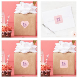Trendy Elegant Beste Moeder Ooit Ronde Sticker