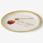 Trendy Glittery Gold Apple Rosh Hashanah Papieren Bordje (Gekanteld)