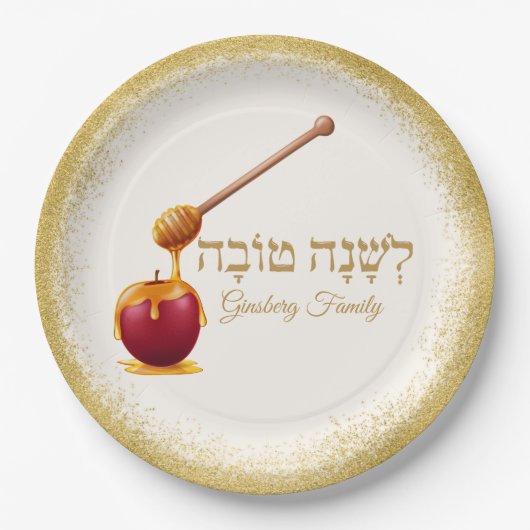 Trendy Glittery Gold Apple Rosh Hashanah Papieren Bordje (Voorkant)