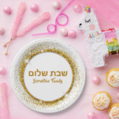 Trendy Gold Custom Shabbat Shalom Papieren Bordje (Feest)