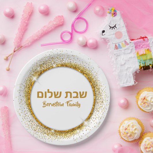 Trendy Gold Custom Shabbat Shalom Papieren Bordje (Feest)