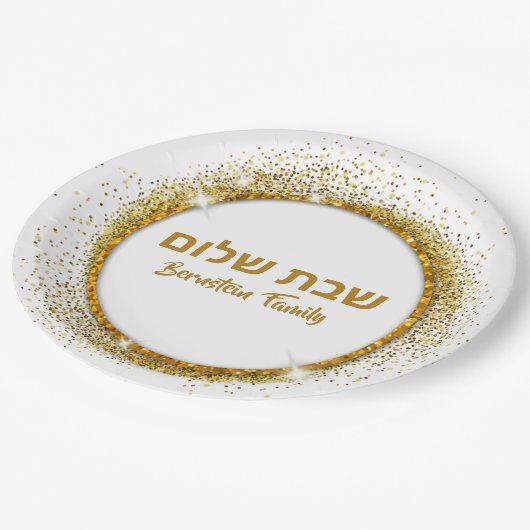 Trendy Gold Custom Shabbat Shalom Papieren Bordje (Gekanteld)