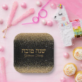 Trendy Gouden Glitter Drops Joodse Rosh Hashanah Papieren Bordje (Feest)