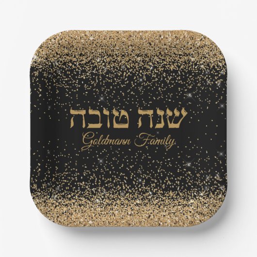 Trendy Gouden Glitter Drops Joodse Rosh Hashanah Papieren Bordje (Voorkant)