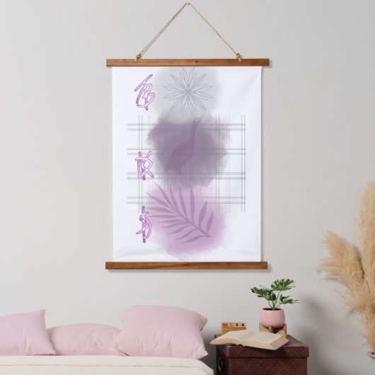Trendy modern Abstract floral Hangend Wandkleed (Slaapkamer)