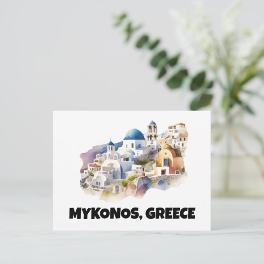 Trendy Mykonos Griekenland Vintage reizen Briefkaart (Staand voorkant)
