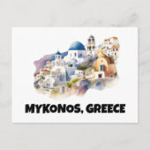 Trendy Mykonos Griekenland Vintage reizen Briefkaart (Voorkant)