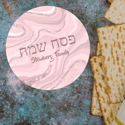 Trendy Pink Glitter Hebreeuwse Passover Ronde Sticker