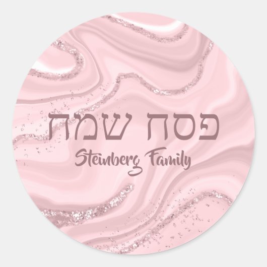 Trendy Pink Glitter Hebreeuwse Passover Ronde Sticker (Voorkant)