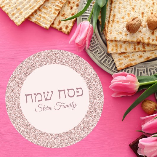 Trendy Roos Roze Glitter Hebreeuwse Passover Pesac Ronde Sticker
