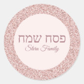 Trendy Roos Roze Glitter Hebreeuwse Passover Pesac Ronde Sticker (Voorkant)