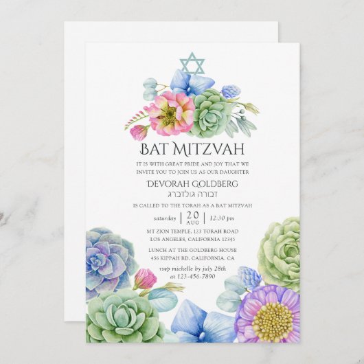 Trendy Succulent Floral Bat Mitzvah Kaart (Voorkant / Achterkant)