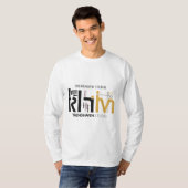 Trendy T-shirts van TrendHaven Studio | (Voorkant volledig)