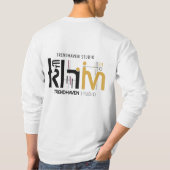 Trendy T-shirts van TrendHaven Studio | (Achterkant)