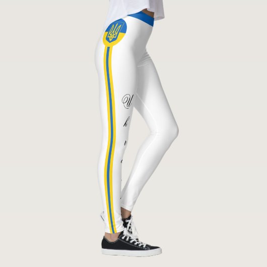 Trendy Ukraine en mode van de Oekraïense vlag/spor Leggings (Rechts)