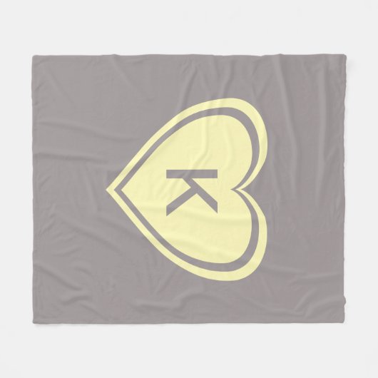 Trendy yellow and grijs monogram Valentijn’ s Fleece Deken (Voorkant (Horizontaal))