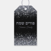 Trendy zilveren glitter Hebreeuws Happy Purim Cadeaulabel (Voorkant)