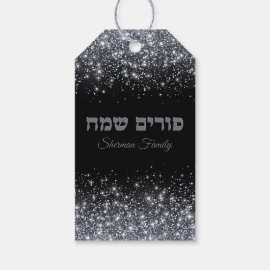 Trendy zilveren glitter Hebreeuws Happy Purim Cadeaulabel (Voorkant)