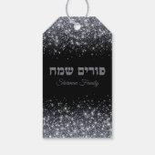 Trendy zilveren glitter Hebreeuws Happy Purim Cadeaulabel (Achterkant)