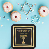 Trendy Zwart en Goud Menorah Hebreeuws Chanoeka Vierkante Sticker