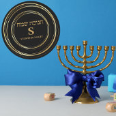 Trendy Zwart en Goud Monogram Hebreeuws Chanoeka Ronde Sticker