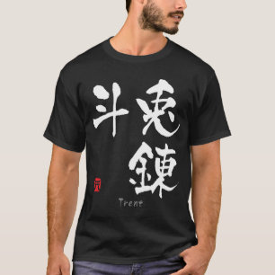 Trent KANJI (Chinese tekens) T-shirt