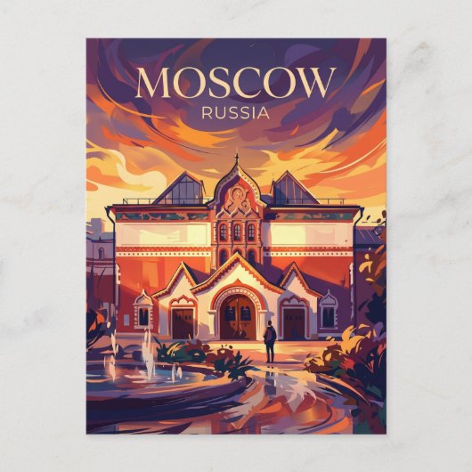 Tretjakovgalerij Rusland Briefkaart (Voorkant)