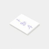 Triathlon licht paars logo post-it® notes (Schuin)