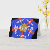 Tribal African Design: Hakuna Matata Kaart (Gele Bloem)