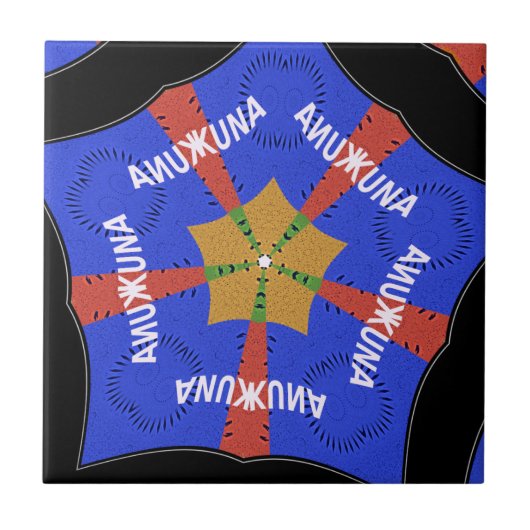 Tribal African Design: Hakuna Matata Tegeltje (Voorkant)