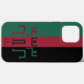Tribal Dance Case-Mate iPhone Case (Achterkant (horizontaal))