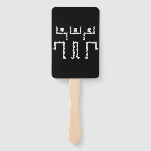 Tribal Dance Handwaaier (Achterkant)