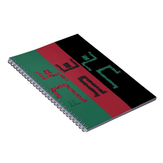 Tribal Dance Notitieboek (Rechterzijde)