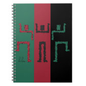 Tribal Dance Notitieboek (Voorkant)