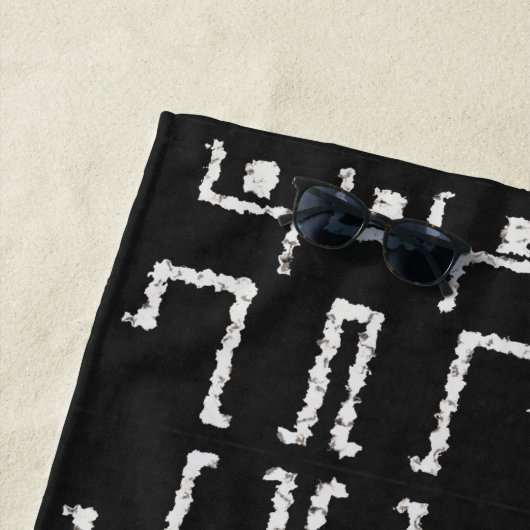 Tribal Dance Strandlaken (In situ)