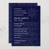 TRIBAL DESIGN Bar Bat Mitzvah Invitation Blue Kaart (Voorkant / Achterkant)