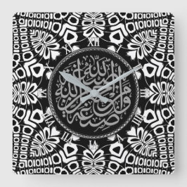 Tribale Black+White Blessors Calligrafiele muur Vierkante Klok