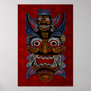 Tribale maskerafdrukken poster